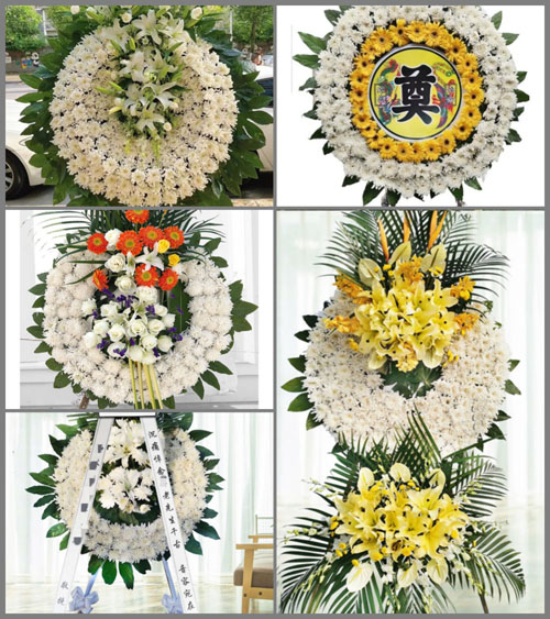 山东济宁曲阜市王庄镇孟李村花圈速递